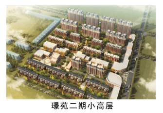 璟苑二期二期小高层.png/