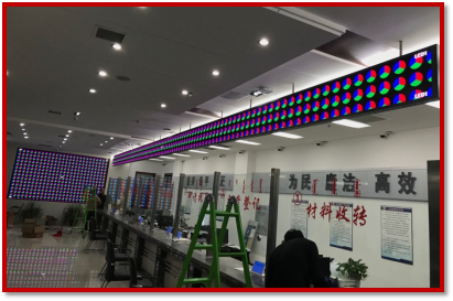 通辽市奈曼旗法院屏幕