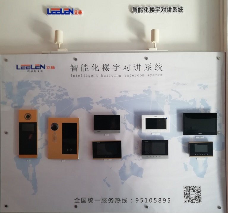 楼宇对讲