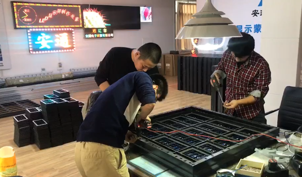工程案例视频