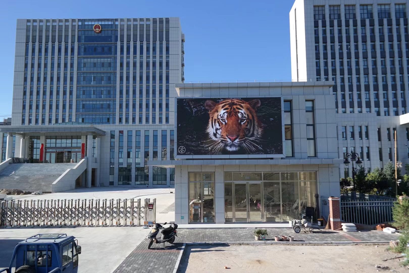 通辽铁路法院施工集锦